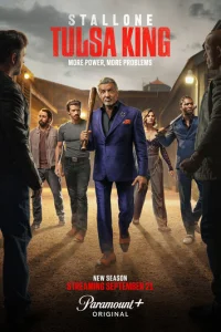 Король Талсы